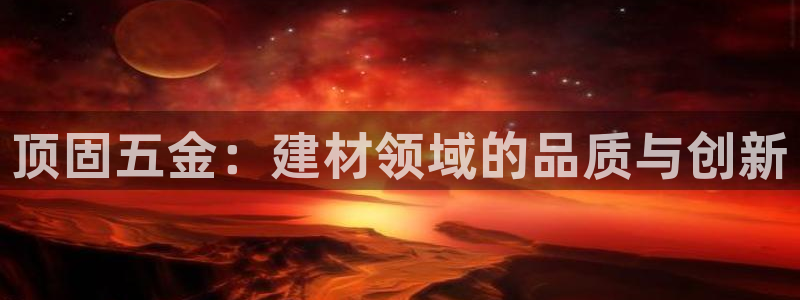 天狮娱乐怎么样