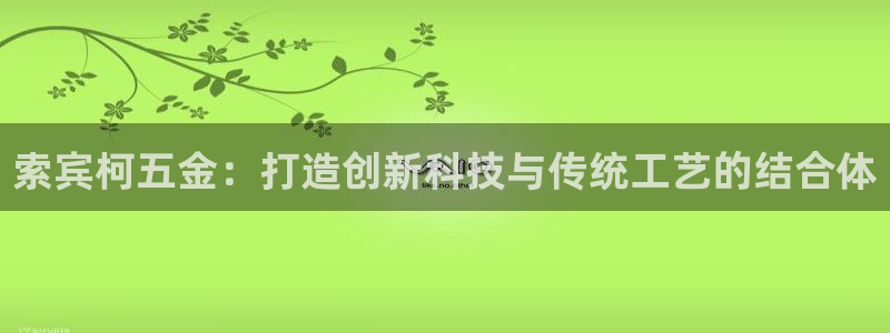 天狮娱乐q聊_99399天神_