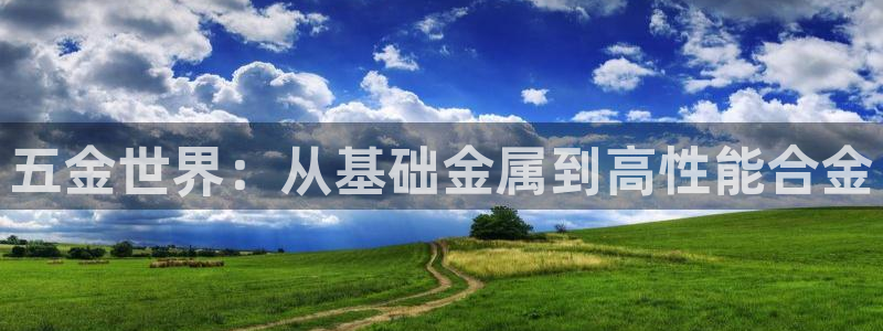 天狮娱乐是黑台子吗