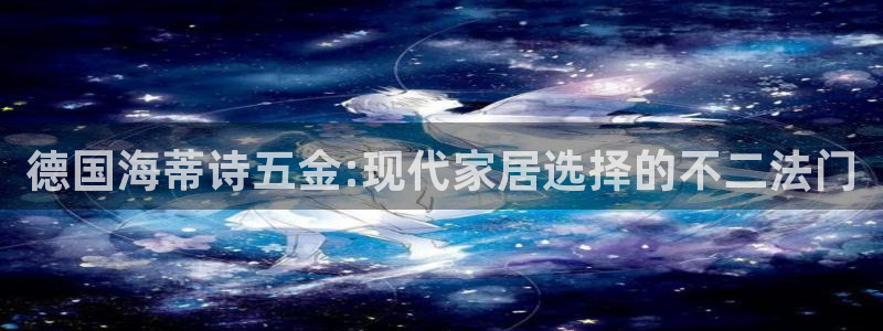 天狮娱乐会所怎么样