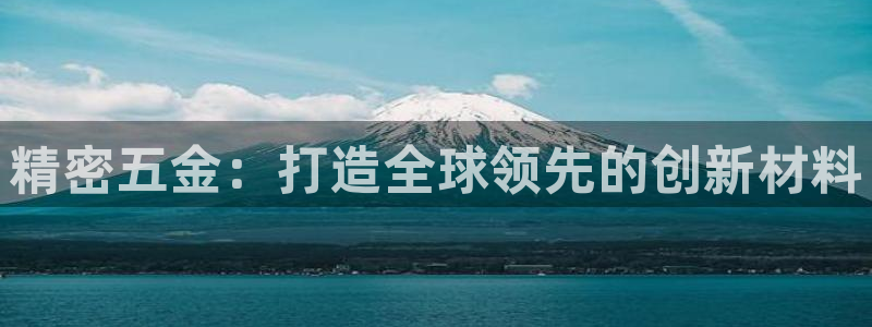 天狮娱乐app下载