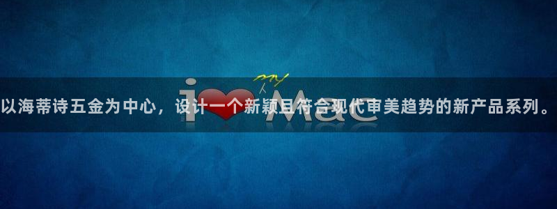 天狮娱乐怎么代理