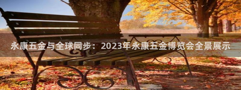 天狮娱乐平台作弊