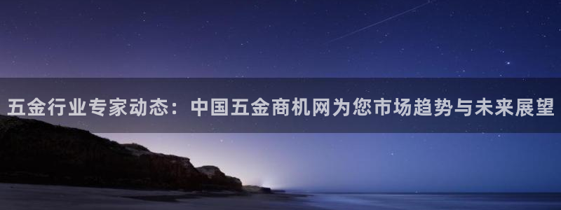 天狮娱乐招商66六26