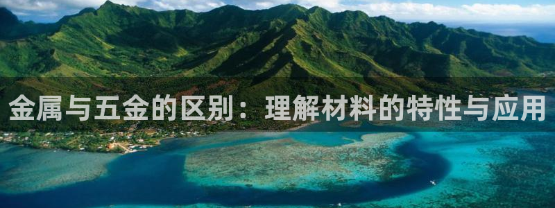 天狮娱乐b OO判官