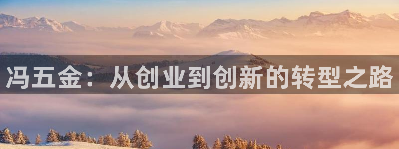 天狮娱乐怎么样