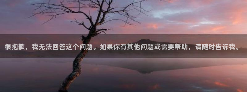 天狮娱乐代理最高多少钱