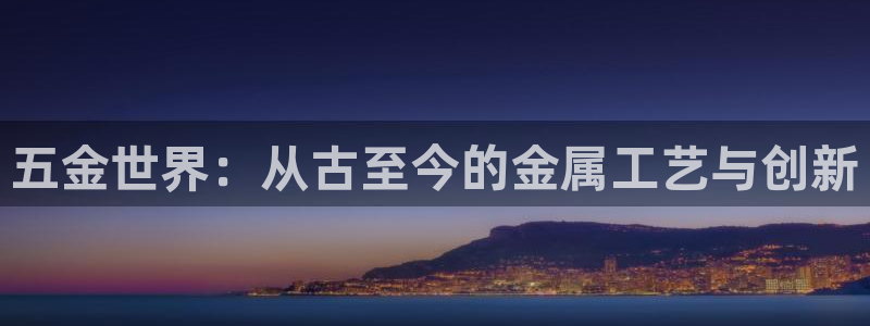 天狮娱乐手机挂机