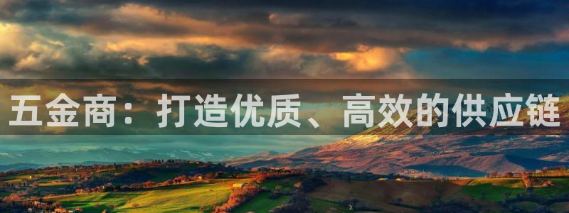 天狮娱乐指尖自