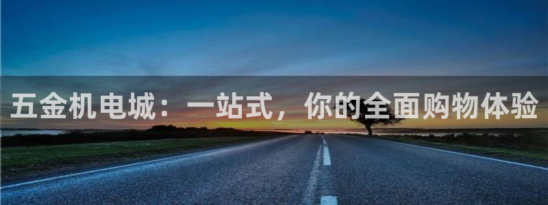 天狮娱乐代理是谁