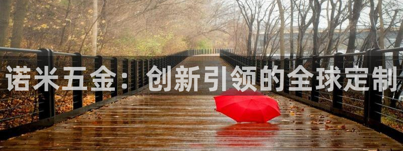 天狮天狮娱乐下载