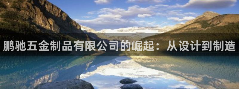 天狮娱乐26日判官333oo