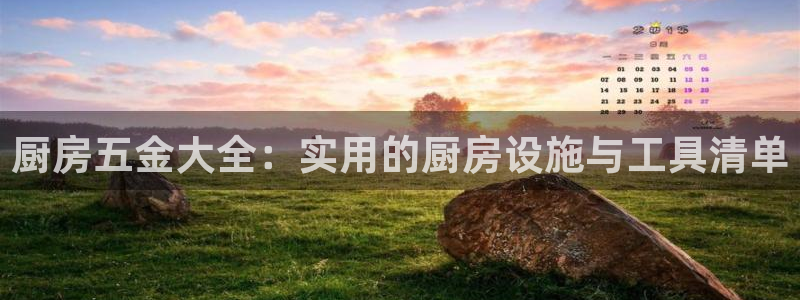 天狮娱乐代理首页