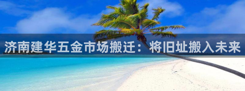 天狮娱乐主管汽车之家