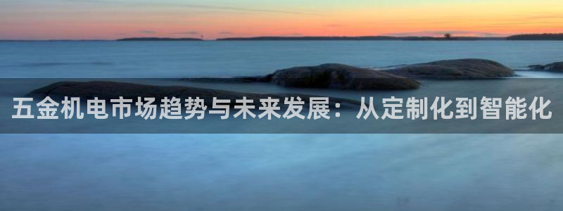 天狮娱乐 b运营61166