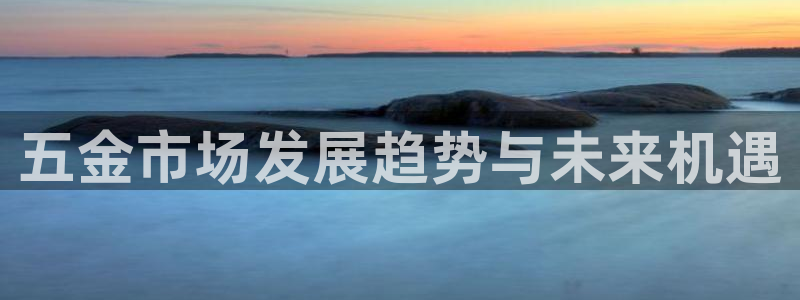 天狮娱乐¤股s东50015