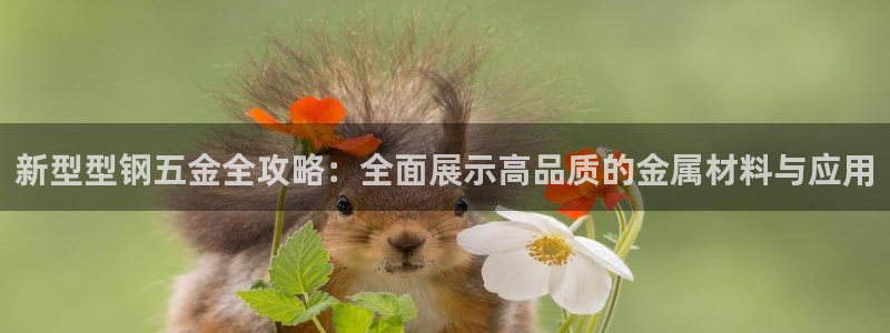 天狮娱乐彩票平台黑钱吗