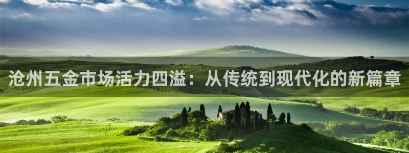 天狮娱乐b 判官是谁