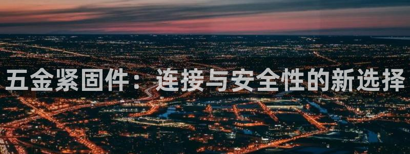 天狮娱乐扣72226