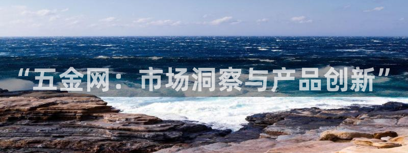 天狮娱乐是做什么的