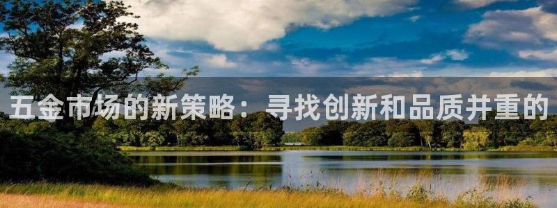 天狮娱乐招商扣