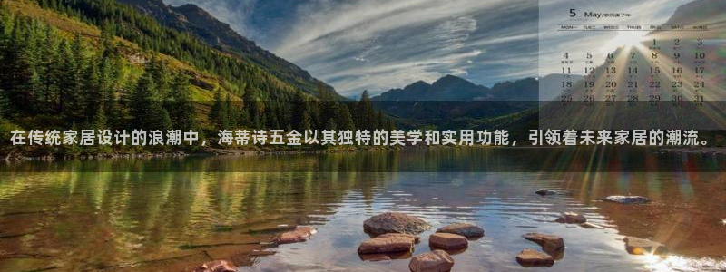 天狮娱乐主招商