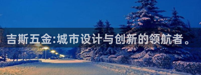 天狮娱乐i股t东64681