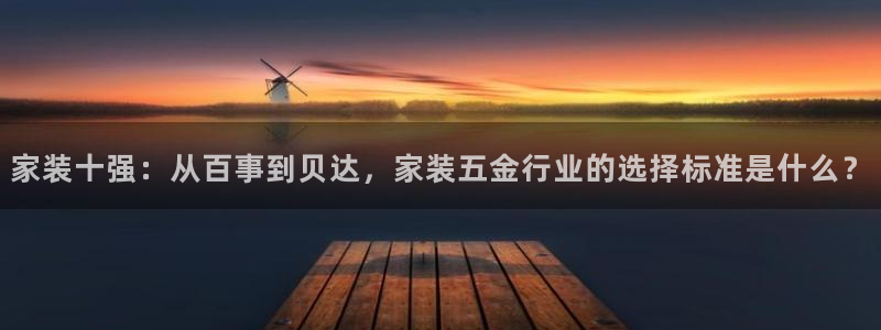 天狮娱乐招商66六26