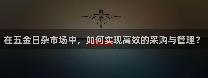 天狮娱乐总部在哪里