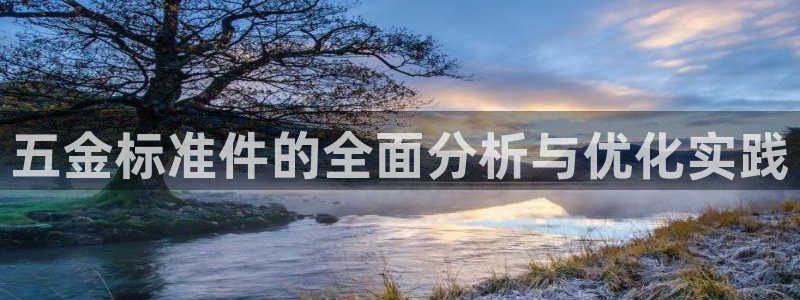 天狮娱乐股东待遇