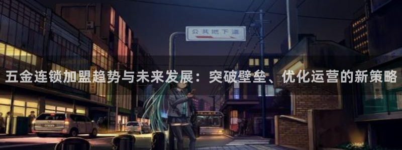 天狮娱乐 82104直招q