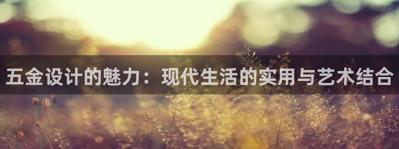 天狮娱乐彩票平台黑钱吗