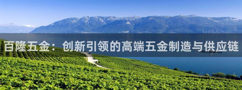 天狮娱乐电脑版