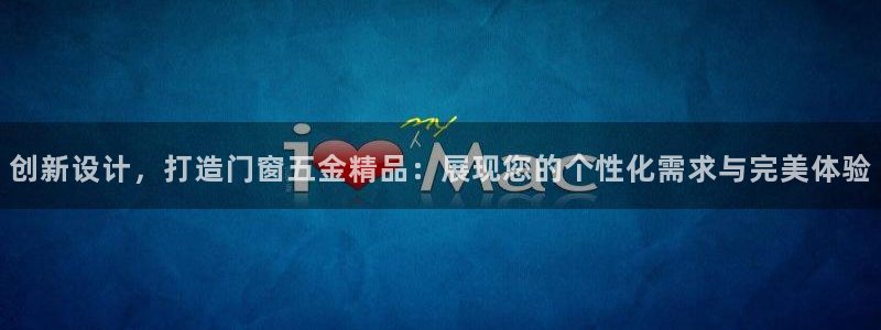 天狮娱乐招商66六26