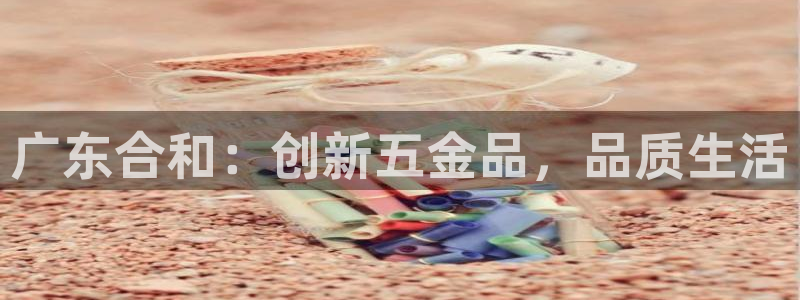 天狮娱乐招商87277