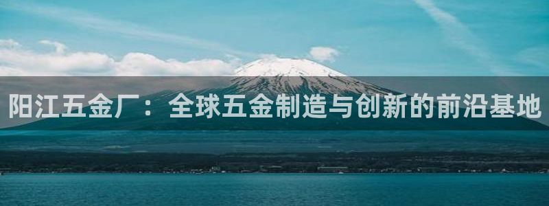 天狮娱乐真的假的