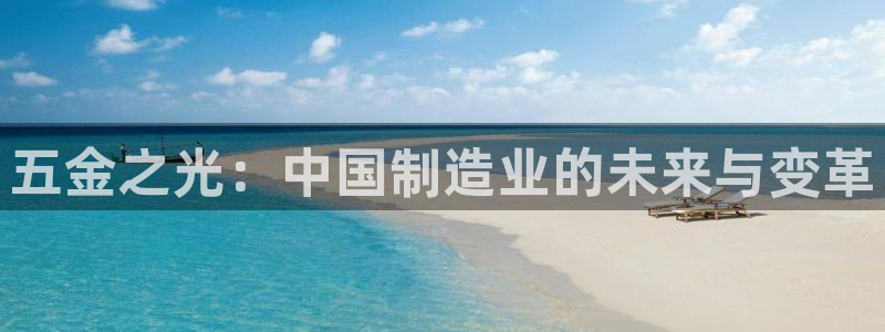 天狮娱乐负责人是