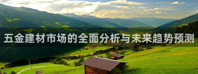 天狮娱乐彩票客服电话