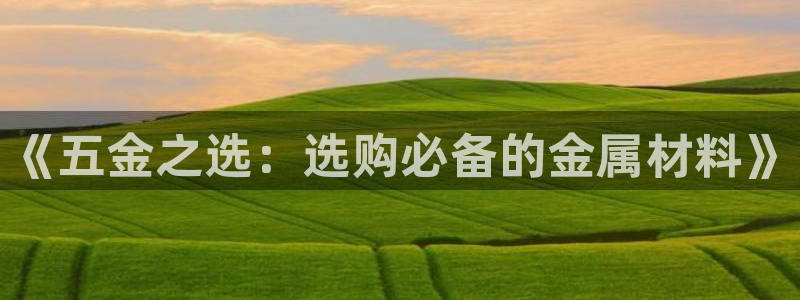 天狮娱乐_99399天神_加扣C