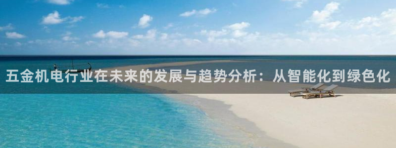 天狮娱乐 a招商60447