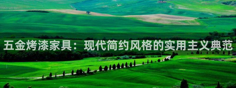 天狮娱乐a.主管57661