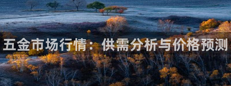 如何成为天狮娱乐的会员