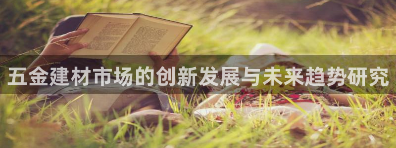 天狮娱乐彩票真假