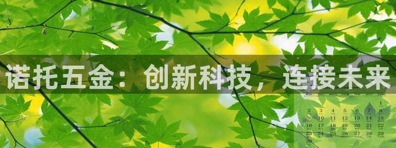 天狮娱乐平台是哪里的