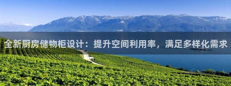 天狮娱乐是什么意思