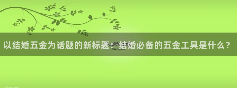 天狮娱乐待遇怎么样