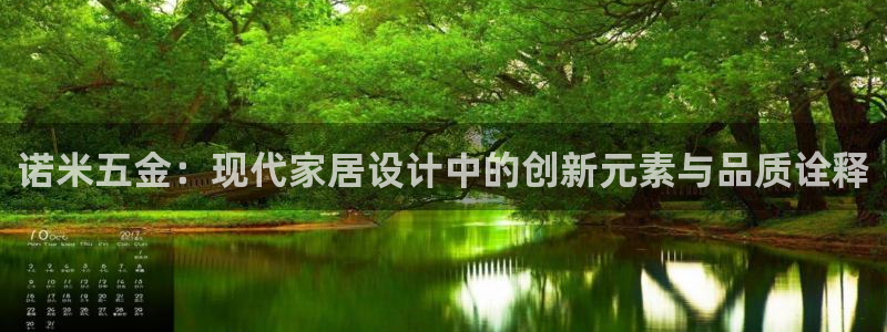 天狮娱乐主管q42862s