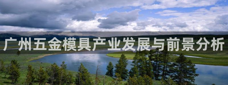 天狮娱乐彩票官网