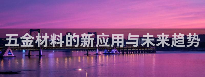 天狮娱乐 23976实z力