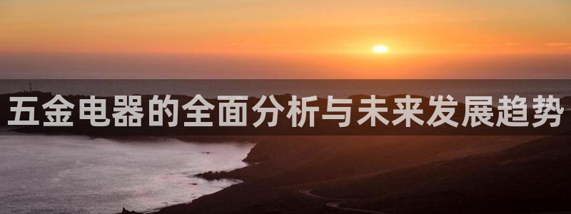 天狮娱乐主管q844389